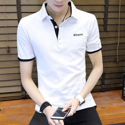 Moodne mitmes värvitoonis klassikalise krae ja lühikeste varrukatega meeste pluus