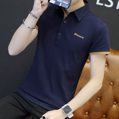 Moodne mitmes värvitoonis klassikalise krae ja lühikeste varrukatega meeste pluus