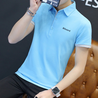 Moodne mitmes värvitoonis klassikalise krae ja lühikeste varrukatega meeste pluus