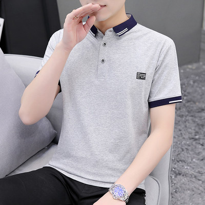 Moodne mitmes värvitoonis klassikalise krae ja lühikeste varrukatega meeste pluus