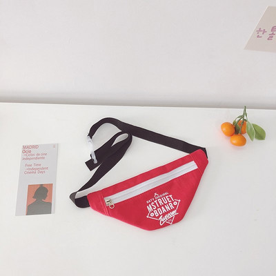 Μοντέρνα παιδική μίνι τσάντα με φερμουάρ για αγόρια