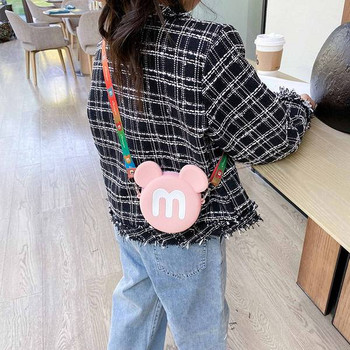 Μοντέρνα μίνι παιδική τσάντα σε στρογγυλό σχήμα για κορίτσια
