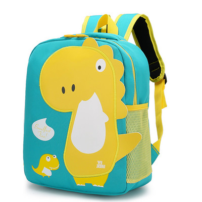 Kaasaegne kahe sanga ja aplikatsiooniga laste seljakott