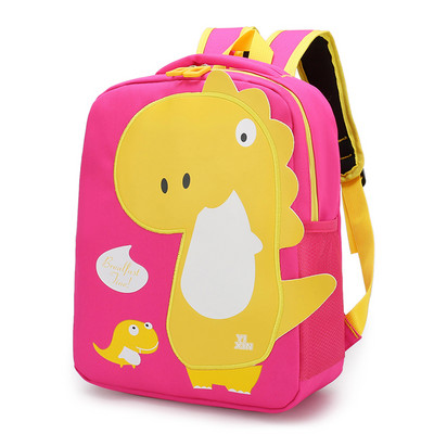 Kaasaegne kahe sanga ja aplikatsiooniga laste seljakott