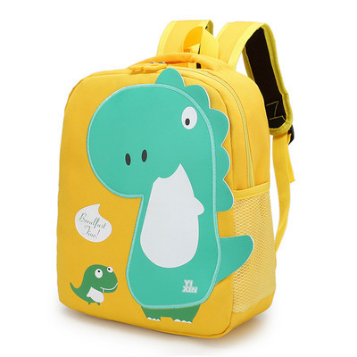 Kaasaegne kahe sanga ja aplikatsiooniga laste seljakott