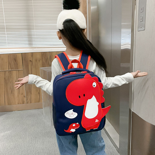 Kaasaegne kahe sanga ja aplikatsiooniga laste seljakott