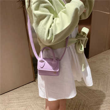 Κομψό παιδικό μίνι τσάντα απλό μοντέλο για κορίτσια