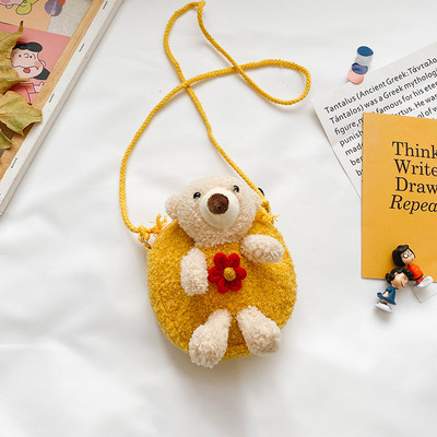 Laste igapäevane ümmargune 3D elemendiga kott tüdrukutele