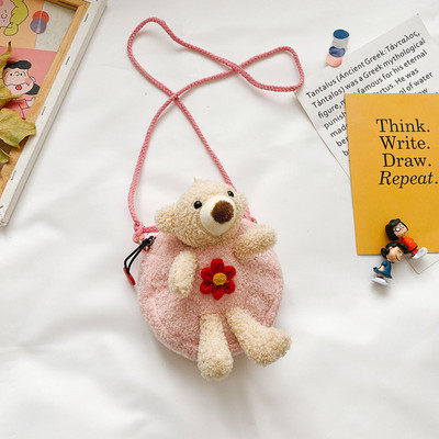 Laste igapäevane ümmargune 3D elemendiga kott tüdrukutele