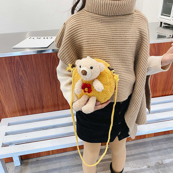 Laste igapäevane ümmargune 3D elemendiga kott tüdrukutele