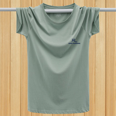 Lühikeste varrukate ja mitmes värvitoonis kirjaga meeste T-särk