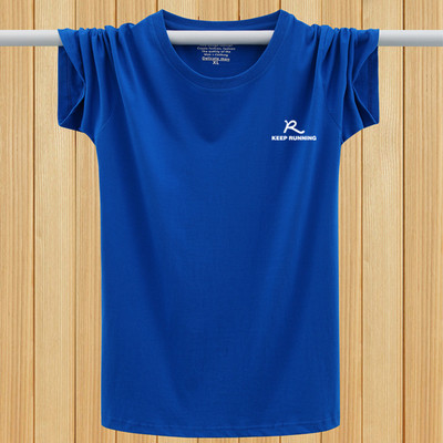 Lühikeste varrukate ja mitmes värvitoonis kirjaga meeste T-särk