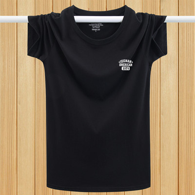 Lühikeste varrukate ja mitmes värvitoonis kirjaga meeste T-särk