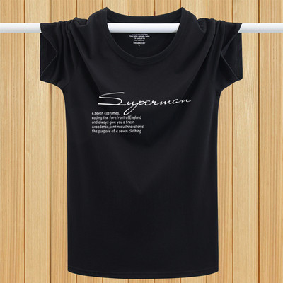 Lühikeste varrukate ja mitmes värvitoonis kirjaga meeste T-särk