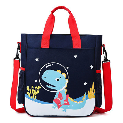 Μοντέρνο παιδικό σακίδιο με κοντή λαβή και εφαρμογή σε δύο μοντέλα