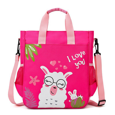 Μοντέρνο παιδικό σακίδιο με κοντή λαβή και εφαρμογή σε δύο μοντέλα