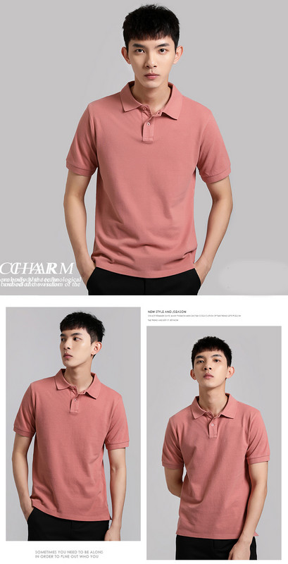 Изчистен модел мъжка тениска с класическа яка - няколко модела