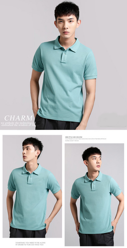 Изчистен модел мъжка тениска с класическа яка - няколко модела