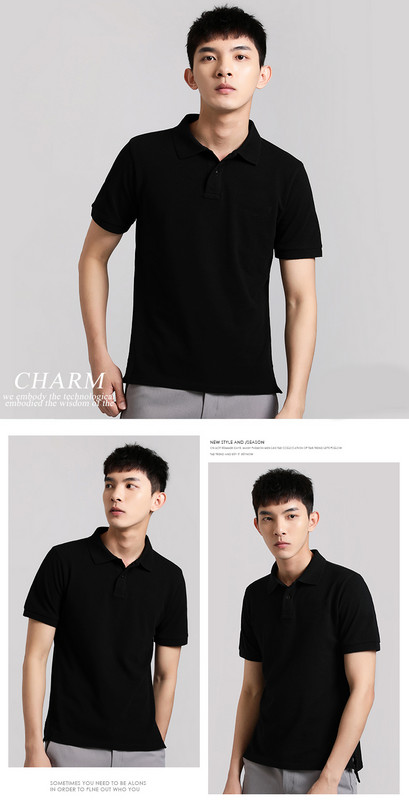 Изчистен модел мъжка тениска с класическа яка - няколко модела