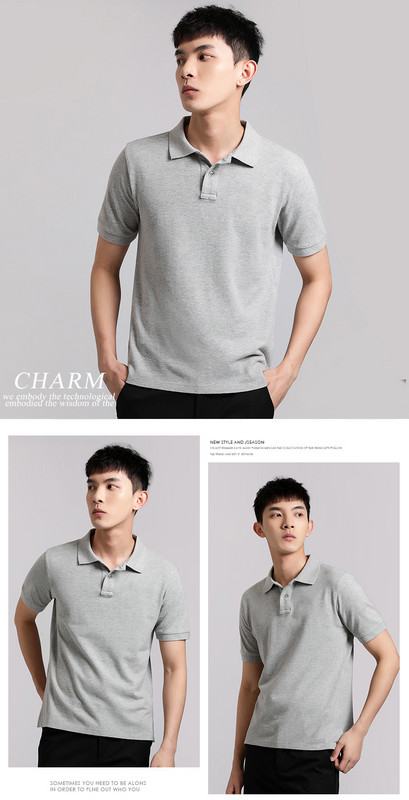 Изчистен модел мъжка тениска с класическа яка - няколко модела