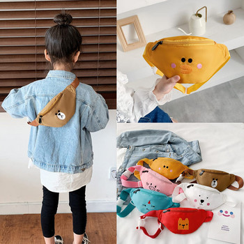 Детска модерна мини чанта с цип и апликация