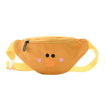 Παιδική μοντέρνα μίνι τσάντα με φερμουάρ και απλικέ