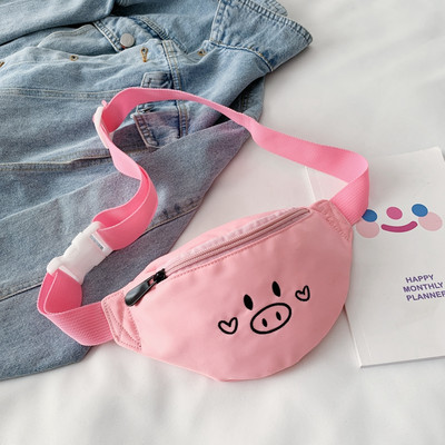 Παιδική μοντέρνα μίνι τσάντα με φερμουάρ και απλικέ