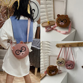 Laste ajakohane ümmargune minikott tüdrukutele