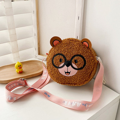 Laste ajakohane ümmargune minikott tüdrukutele