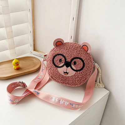 Laste ajakohane ümmargune minikott tüdrukutele