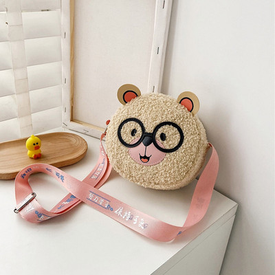 Laste ajakohane ümmargune minikott tüdrukutele