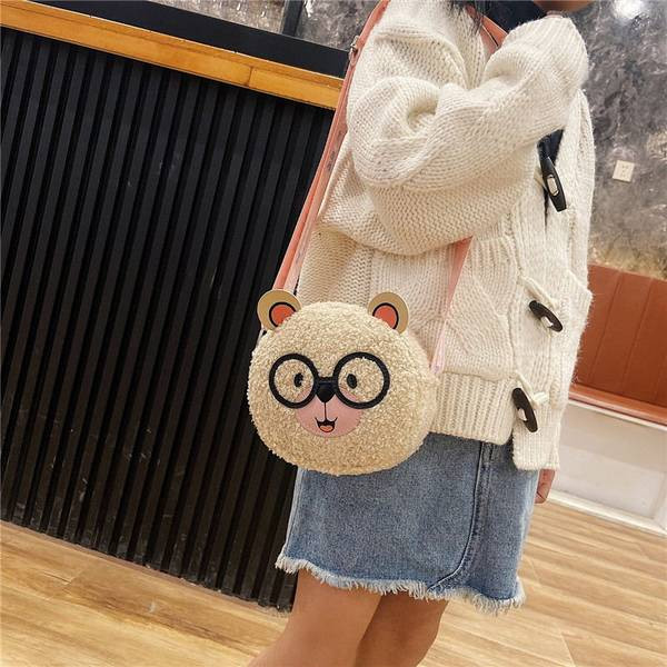 Laste ajakohane ümmargune minikott tüdrukutele