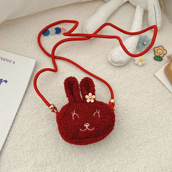 Модерна детска мини чанта с 3D елементи за момичета