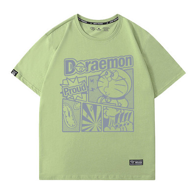 Ανδρικό μπλουζάκι με τύπωμα και στρογγυλή λαιμόκοψη