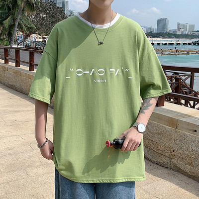 Meeste lai T-särk kirja ja aplikatsiooniga seljal