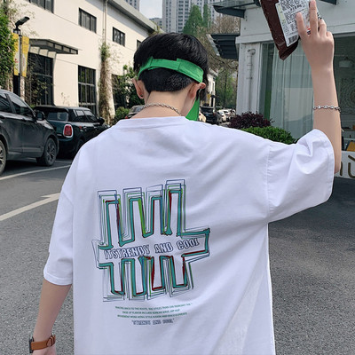 Meeste lai T-särk kirja ja aplikatsiooniga seljal