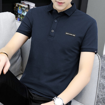 Casual meeste T-särk tikandiga - mitu mudelit