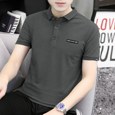 Casual meeste T-särk tikandiga - mitu mudelit