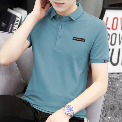 Casual meeste T-särk tikandiga - mitu mudelit