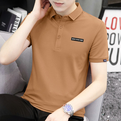 Casual meeste T-särk tikandiga - mitu mudelit