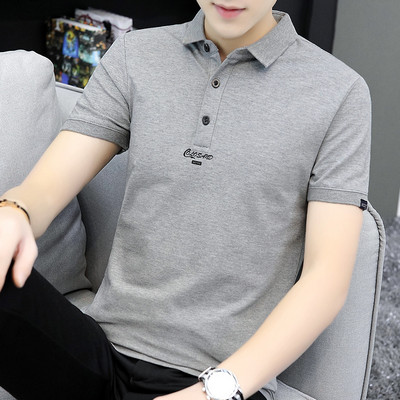 Casual meeste T-särk tikandiga - mitu mudelit