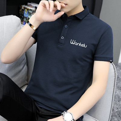 Casual meeste T-särk tikandiga - mitu mudelit