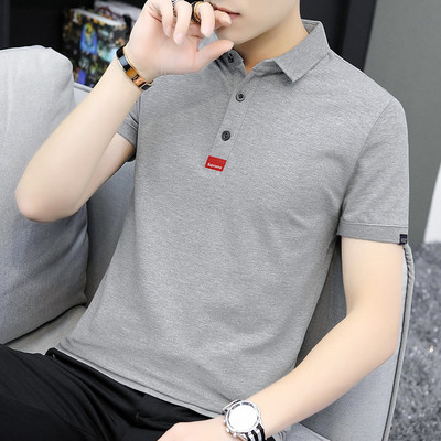 Casual meeste T-särk tikandiga - mitu mudelit