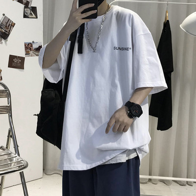 Igapäevane lai kirjaga t-särk - mitmes värvitoonis