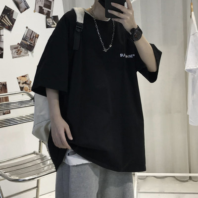 Igapäevane lai kirjaga t-särk - mitmes värvitoonis