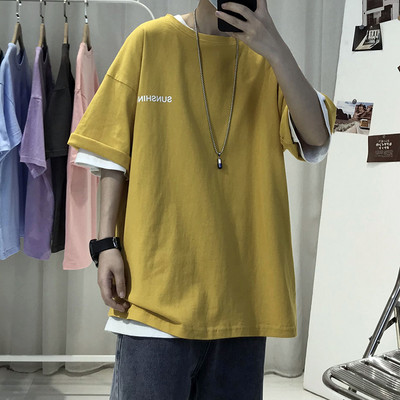 Igapäevane lai kirjaga t-särk - mitmes värvitoonis