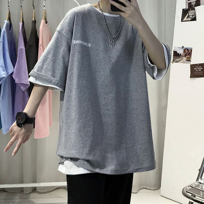 Igapäevane lai kirjaga t-särk - mitmes värvitoonis