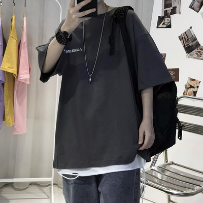 Igapäevane lai kirjaga t-särk - mitmes värvitoonis