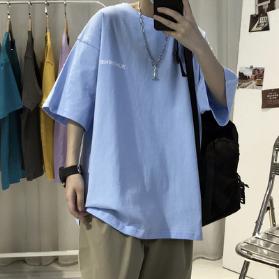 Igapäevane lai kirjaga t-särk - mitmes värvitoonis