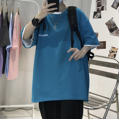 Igapäevane lai kirjaga t-särk - mitmes värvitoonis